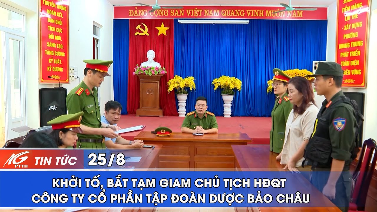 Dược Bảo Châu: Vụ bắt giữ chủ tịch Nguyễn Lan Hương và hệ lụy đối với tập đoàn